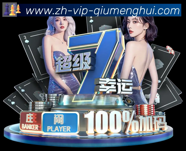 奖项图3